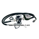 アクアシステム 電動ポンプ両端ホース接続(100V・灯油・軽油用)流量計付 K33EVPH-56 1個