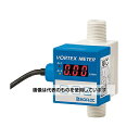 コフロック 液体用小型カルマン渦流量計FM01SERIES FM0102-SD-PN/K 入数:1個