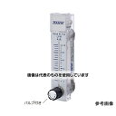 テクネ計測 小型高精度フローメーター NFM-V-P-A-1 入数:1個
