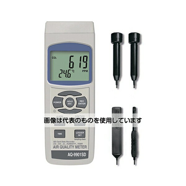 マザーツール データロガマルチ空気室チェッカー AQ-9901SD 入数：1個