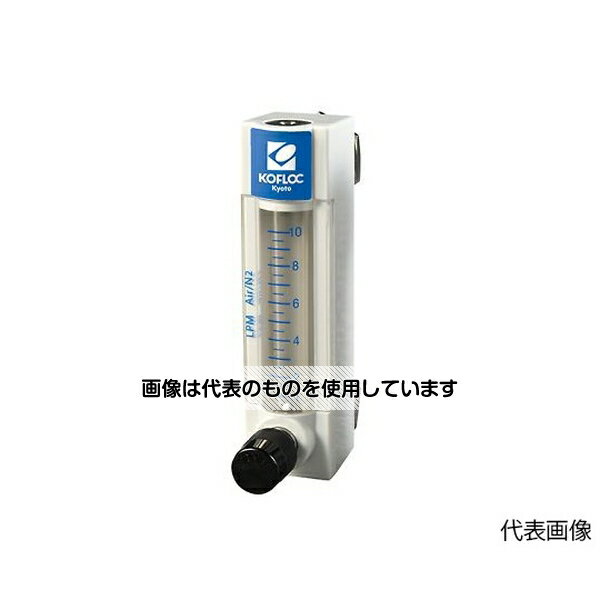 コフロック 樹脂製フローメータMODELRK20TSERIES RK20T-V-1/4-AIR/N2-100L/MIN 入数：1個