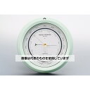 三王 精密防振アネロイド型気圧計(船舶対応気象庁検定適合品) TYPES8IIK 入数:1個