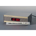 アズワン(AS ONE) 高精度デジタル気圧計(LED表示標準タイプ) ModelR-29 入数：1個