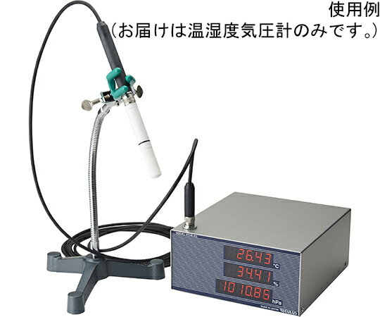 三王 温湿度気圧計(温度、湿度、気圧計一体型) STHB-R3JK 入数：1個