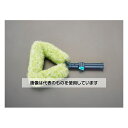 エスコ 300x410mm高所用ブラシ EA928AY-421 入数:1本