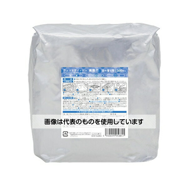 伊藤忠リーテイルリンク 除菌ウェットシートアルコールタイプ業務用詰替1ケース(300枚×8個入) AJB-2 入数：1ケース(300枚×8個入)
