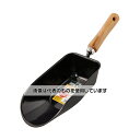 アークランズ 深型スコップ(土止めタイプ) 721019 入数:1個
