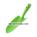 永塚製作所 共柄カラー移植ゴテ(グリーン) 720002 入数:1本