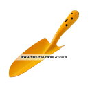 永塚製作所 共柄カラー移植ゴテ(イエロー) 720003 入数:1本