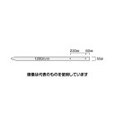 エスコ φ55x1200mm万能杭(穴あり) EA628ZT-2 入数:1本