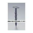 エスコ 250mmシート押さえ杭(10本) EA952AD-520 入数:1パック(10本入)