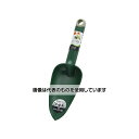 高儀 GREENARTスコップ100 2031300 入数:1個