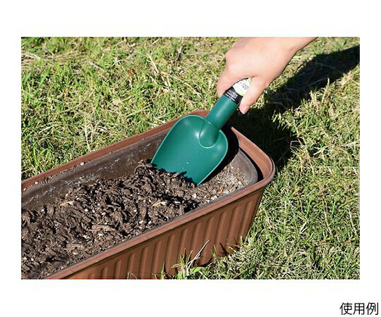 高儀 GREENARTスコップ100 2031300 入数：1個