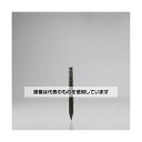 大研化成工業 φ80x900mm擬木杭(穴あり) EA628ZV-31 入数:1本