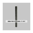 大研化成工業 φ100x1000mm擬木丸太 EA628ZW-63 入数:1本