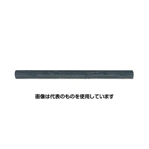 大研化成工業 φ100x1200mm擬木丸太 EA628ZW-64 入数：1本