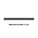 大研化成工業 φ100x1200mm擬木丸太 EA628ZW-64 入数:1本