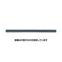 大研化成工業 φ100x1800mm擬木丸太 EA628ZW-66 入数:1本