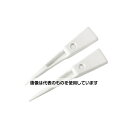 ホーザン ピンセット用交換プラチップ1セット(2個入) P-610P-1 入数:1セット(2個入)