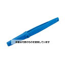 ホーザン ピンセットグリップ P-845 入数:1個