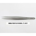 RUBIS 超精密ピンセット 0C11-SA 入数:1本
