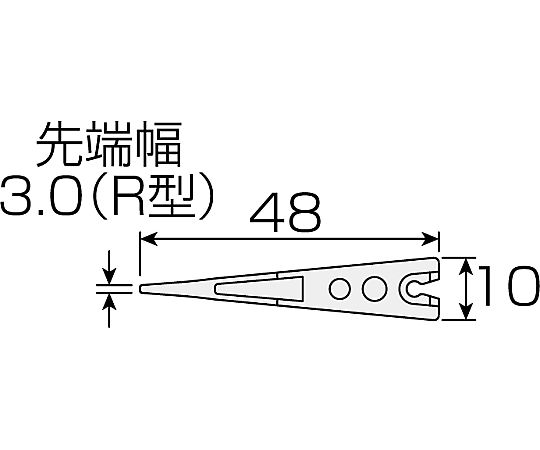 ファーストFACTORYのホーザン ESDソフトチップ1組(2個入) P-643J-1 入数：1組(2個入)｜アングル2