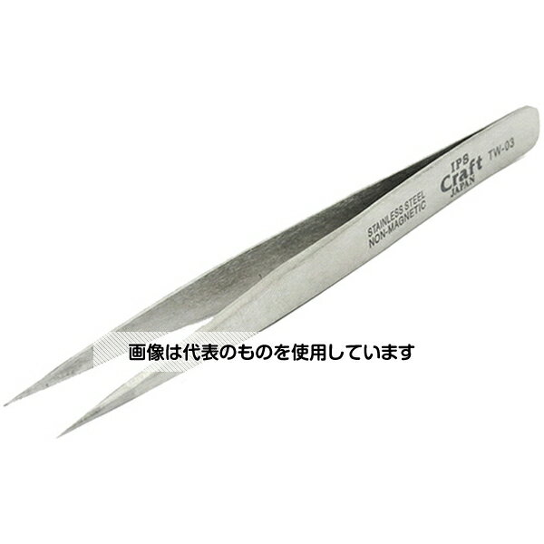 アズワン(AS ONE) IPS超精密ピンセットストレート120mm TW-03 入数：1個