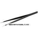 アーテック 精密ピンセット先細 50407 入数:1個