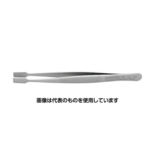 KNIPEX 汎用ピンセット120mm 9201-05 入数：1本