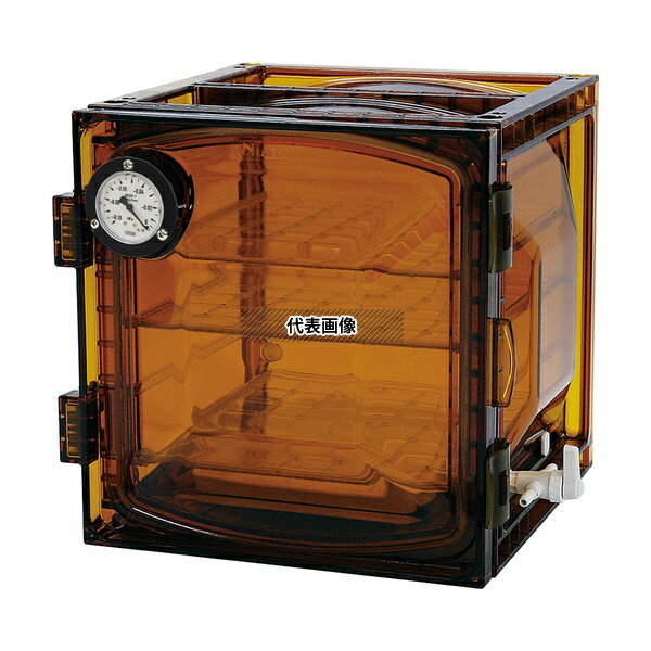 アズワン VDC-31U 真空デシケーター(UVカットタイプ) 418×398×381mm