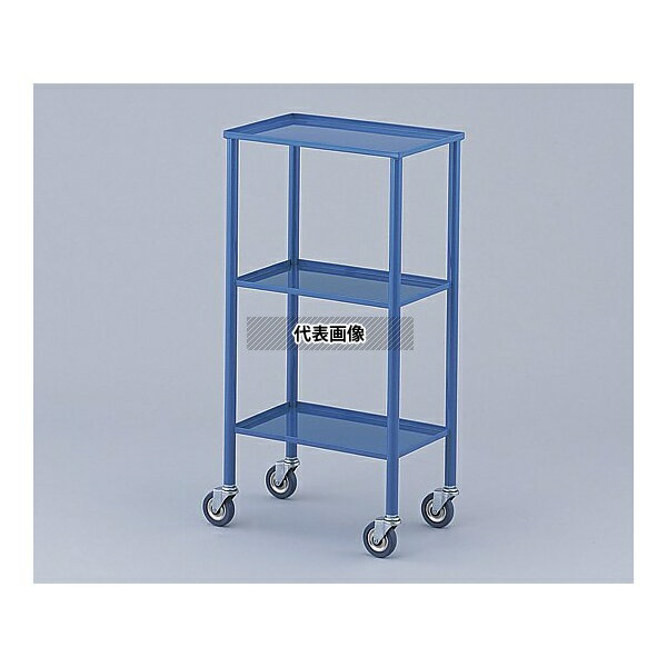 ナビス(アズワン) カラフルミニワゴン ブルー(縁折り曲げ) 435×285×850mm