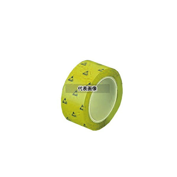 アズピュア(アズワン) アズピュアESD PETラインテープN 黄 50mm×33m 5巻入