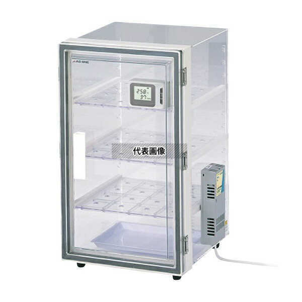 ●アズワン OH-3S オートドライデシケーター 330×345×525mm