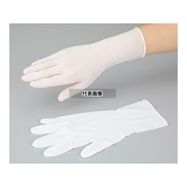 アズピュア(アズワン) アズピュアニトリル手袋 AP-5(指先エンボス) L 1000枚入