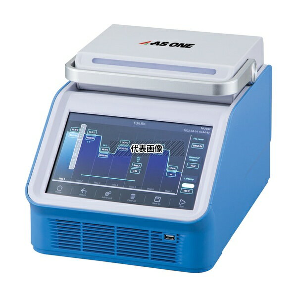 アズワン STC-2D サーマルサイクラー(2Dグラジエント機能)