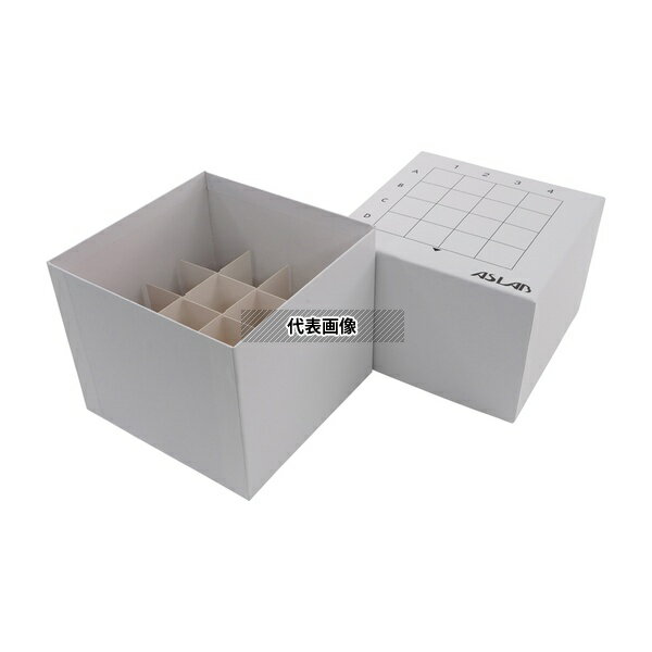 アズワン AFB-CT50 アズラボ遠沈管用フリーズボックス 50mL×16本 10個入