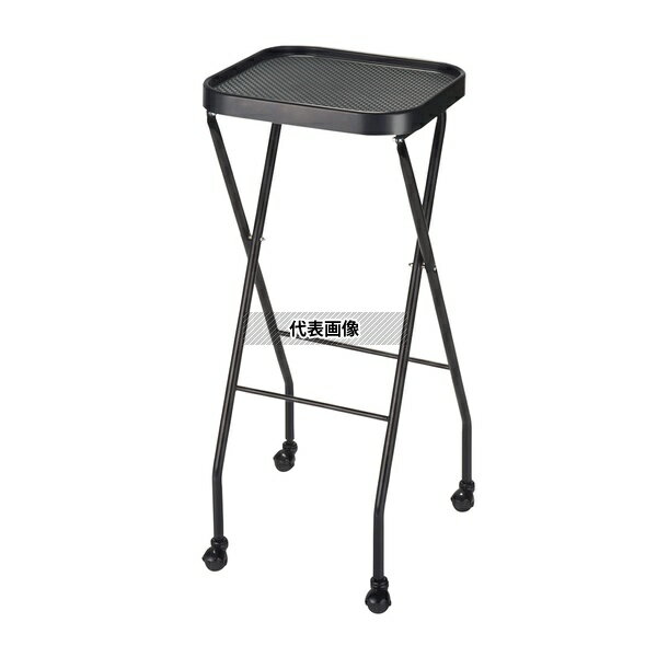 ナビス(アズワン) H845B コンパクト折りたたみテーブル