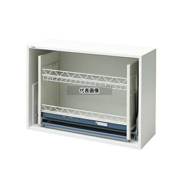 ナビス(アズワン) MC-UD ウッディ薬品棚 上段用 昇降ダウンウォール