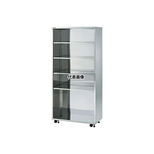 ナビス(アズワン) CA-O900 カテーテル収納ユニット オープンラック