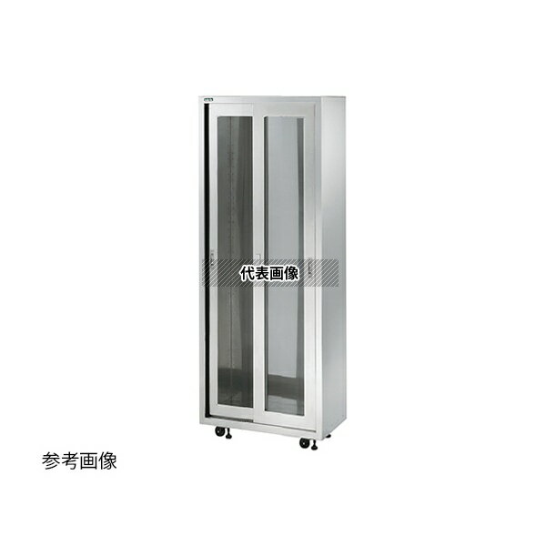 ナビス(アズワン) CA-H600 カテーテル収納ユニット ハンガーラック