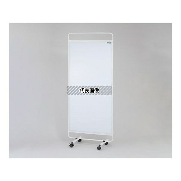 ナビス(アズワン) PC-W クリアスクリーン ホワイト