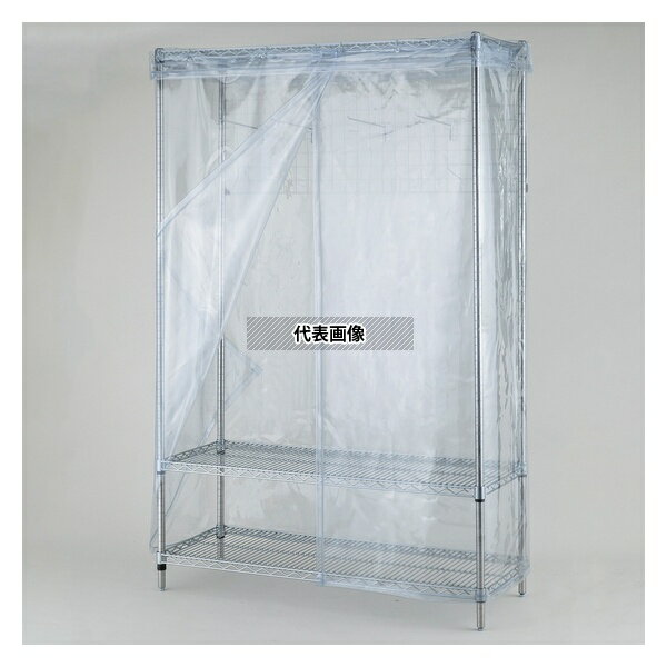 ナビス(アズワン) NV-W1200 カテーテル収納シェルフ 1200×460×1892mm