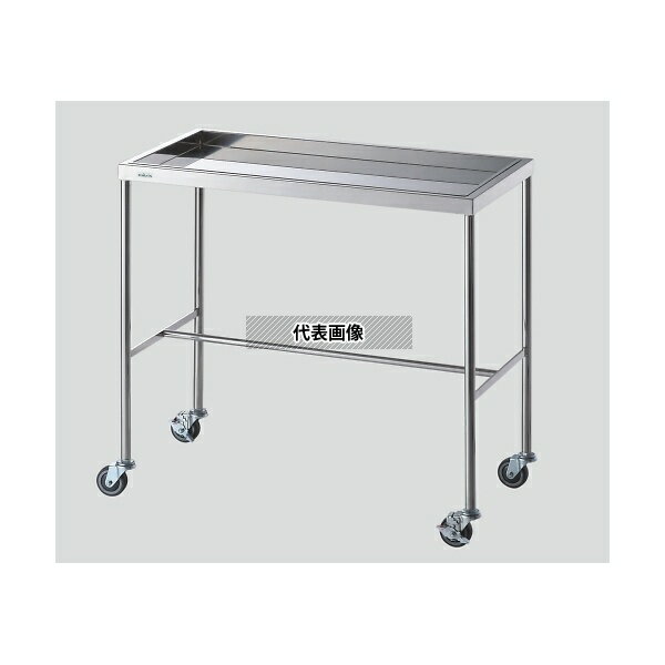 ナビス(アズワン) KG-281 オペ室用消毒盤台950 750×450×950