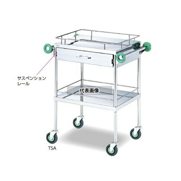 ナビス(アズワン) TSA-600 とっても静かな回診車(引出付) 600(790)×450×900mm