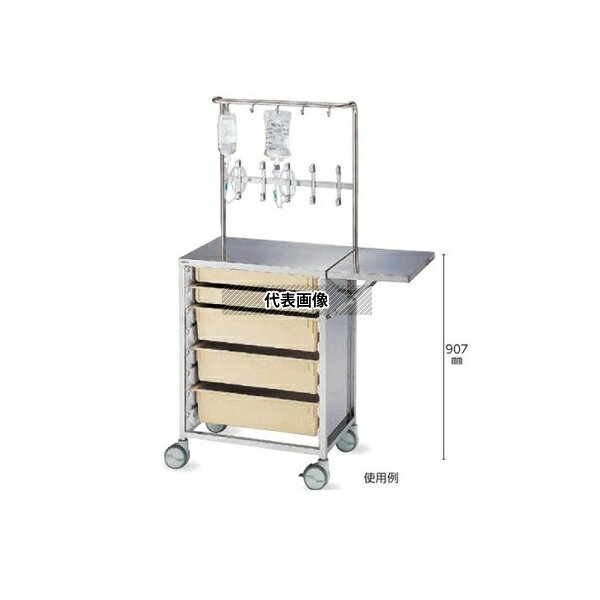 ナビス(アズワン) NT-77 トレー型点滴処置台 660×460×927・1577mm