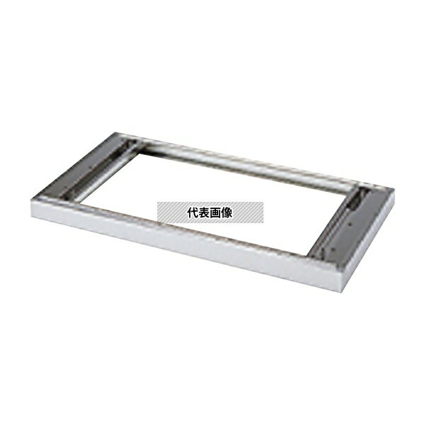 アズワン SS-B1 ステンレス収納庫 ベース 900×476×60mm