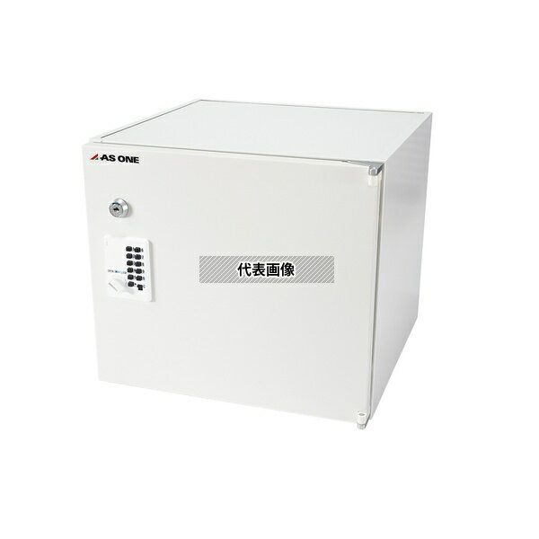 アズワン M セレクトラボ用セキュリティボックス 360×355×315mm