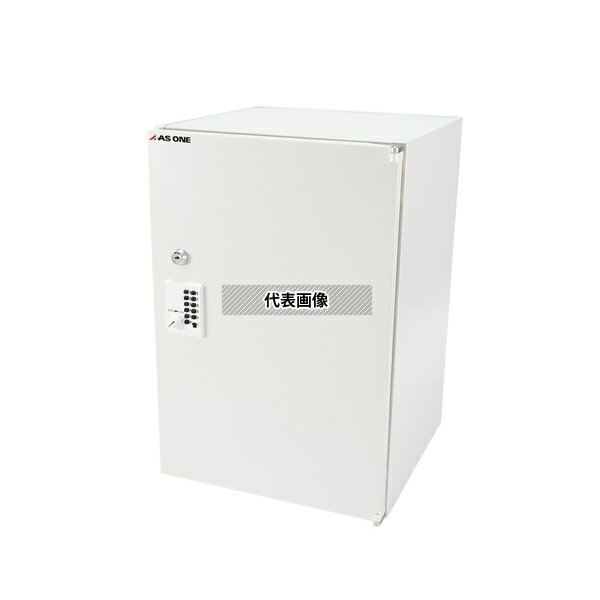 アズワン L セレクトラボ用セキュリティボックス 360×355×530mm