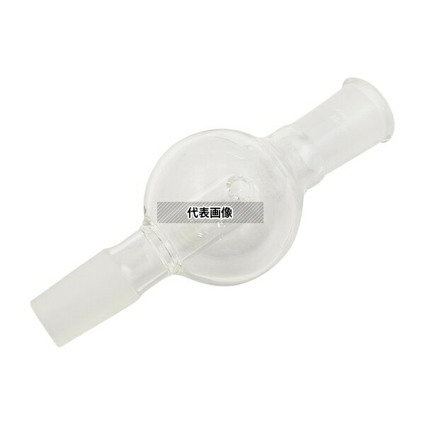 アズワン TR200-2942 トラップ球(ロータリーエバポレーター用) 200mL