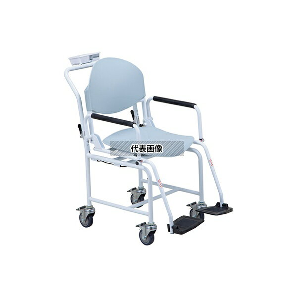 ナビス(アズワン) MS5460 チェアスケール(検定付)